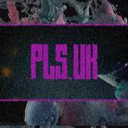 Lost Algorithm Distorted Anima Hidden Face PLSUKGS13