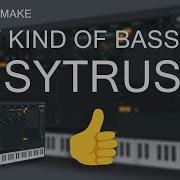 Making Basses In FL Studio Sytrus