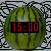 15 Minute Timer Bomb WATERMELON