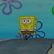 SPONGEBOB BETRAYED US Earrape
