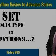 15 Sets Data Type In Python Programming In Urdu Hindi