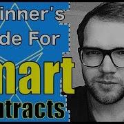 Beginner S Guide Smart Contracts Programming Tutorial In Solidity 1