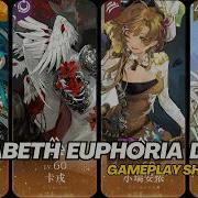 Reverse 1999 CN HISSABETH EUPHORIA BUFF DEBUT Gameplay Impressions And Test