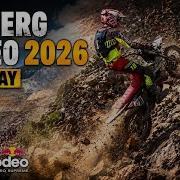 12 июня 2026 г
