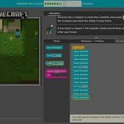 Minecraft Hour Of Code MHOC Minecraft Adventurer Level 8