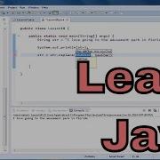 Lesson 18 Java Basics Replacing Characters In A String
