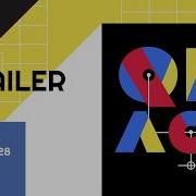 Trailer QHack 2023