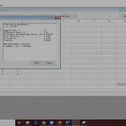 Hypothesis Testing Mean Matched Pairs Using STATDISK