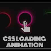 GRADIENT CSS LOADING ANIMATION USING HTML AND CSS
