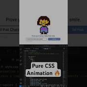 Undertale Frisk CAPTCHA CSS Animation