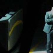 U2 Every Breaking Wave With Or Without You Innocence Experience Tour New York July 22 2015