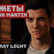Шпионаж от создателей Hitman в 007 First Light