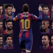 FOOTBALL LEGENDS REMEMBER LEO MESSI MOMENTS