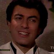 Yilbasi Eglencesi 1985 86 TRT 120dk