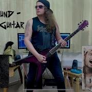 Axewound Cold Guitar Cover
