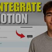 Как интегрировать Typeform с Notion Учебное пособие 2026