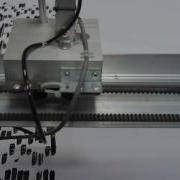 THIS IS NOT A TYPEWRITER LIAT SEGAL