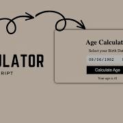 How To Create An Epic Age Calculator Project Using JavaScript Beginner S Tutorial In Hindi Urdu