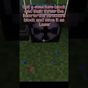 Working Laser In Minecraft No Mods Minecraft Commandblocks Commandblocktutorial Nomods