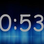 53 Second Timer Countdown From 53 To 0