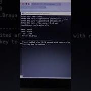 Confirmation C Coders Codelife Coderstokyo Codingninja Codemasters Codinglife Code Coders