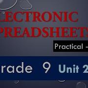 Electronic Spreadsheets Lesson 2 Grade 9