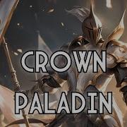 Oath Of The Crown Paladin D D Metal Song For The Crown BardStrike