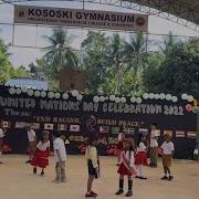Do Si Do Square Dance Grade 1 Pupils