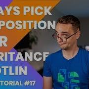 Kotlin Interfaces Class Delegation Kotlin Tutorial 2019