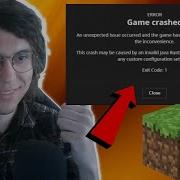 How To Fix Minecraft Error Code 1 New Update