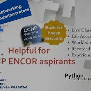 Convert String To Json Python JSON Loads CCNP ENCOR A Practical Example Full Explanation