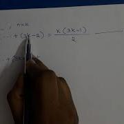 Theory Of Computation Inductive Proof