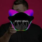 Руки вверх 18 мне уже Remix