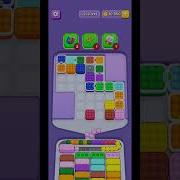 Marble Sort Level 292 Walkthrough Easy Guide