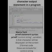 Character Data Type Use Printf Statement In C Program C Program To Print A Letter Programminginc