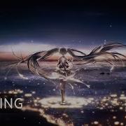 Audiomachine Invocation