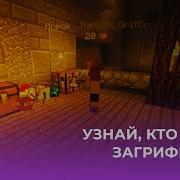 ЛОГИРОВАНИЕ ДЕЙСТВИЙ ИГРОКА COREPROTECT ОБЗОРЫ ПЛАГИНОВ 9