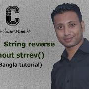 C Programming Bangla Tutorial 5 192 String String Reverse Without Strrev