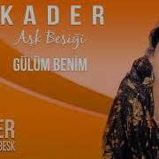 Kader Gülüm Benim Official Audio Arabesk 80 Ler