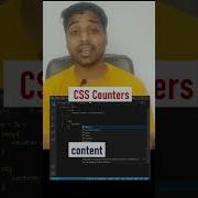 CSS Counters