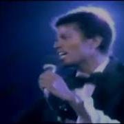 Michael Jackson Don T Stop Till You Get Enough August 10 2019
