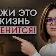 Самые ВАЖНЫЕ 82 секунды в твоей жизни
