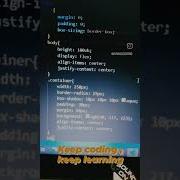 Animation Using HTML CSS Viral Css Html Vscode Animation Animationvideo Love Lovecoding