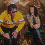 Michael Latoya RARE 2085 FULL Interview