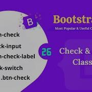 Bootstrap 5 Checkbox And Radio Button