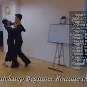 Quickstep Beginner Routine Music