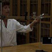 Diffraction Grating