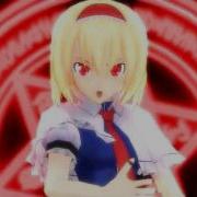 Touhou MMD PV Alice S Le Cirque De Sept Couleurs 東方