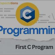 Первая программа на C Зачем изучать C в 2026 году Урок программирования на C 2
