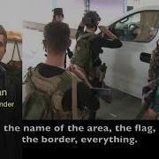 ROJAVA SUSPENDED FUTURE